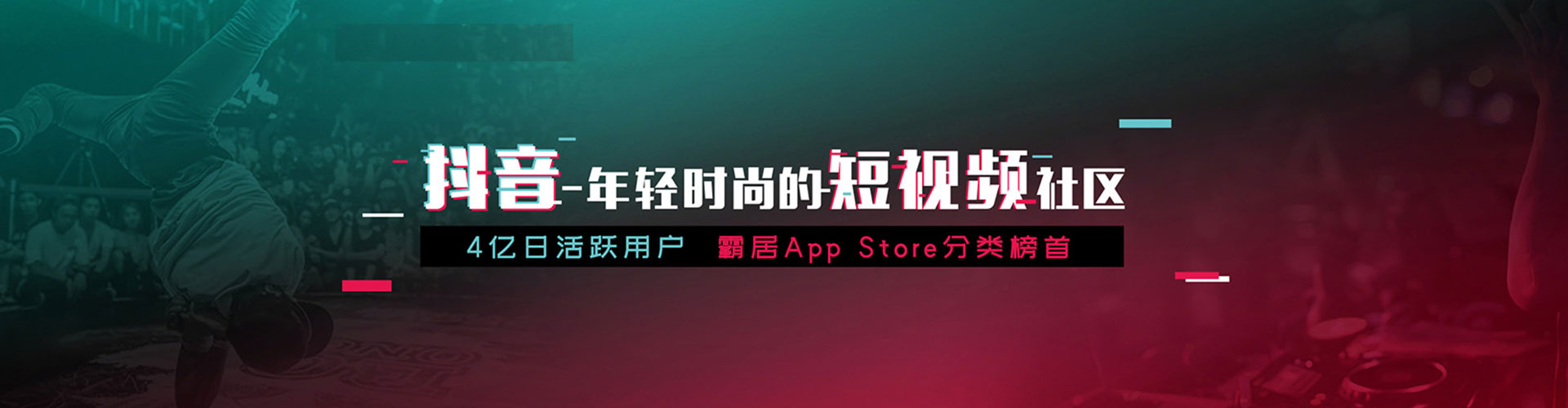 邵阳竞价推广开户